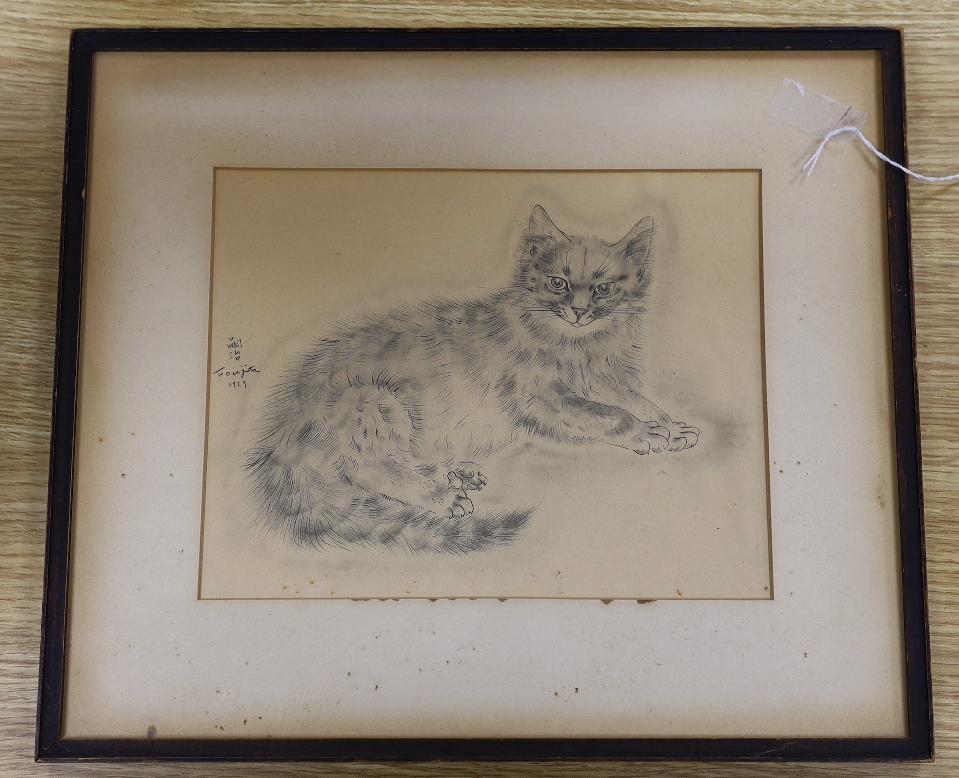 Foujita, colour print, Reclining cat, 18 x 24cm, French copy of an original (printed on border)